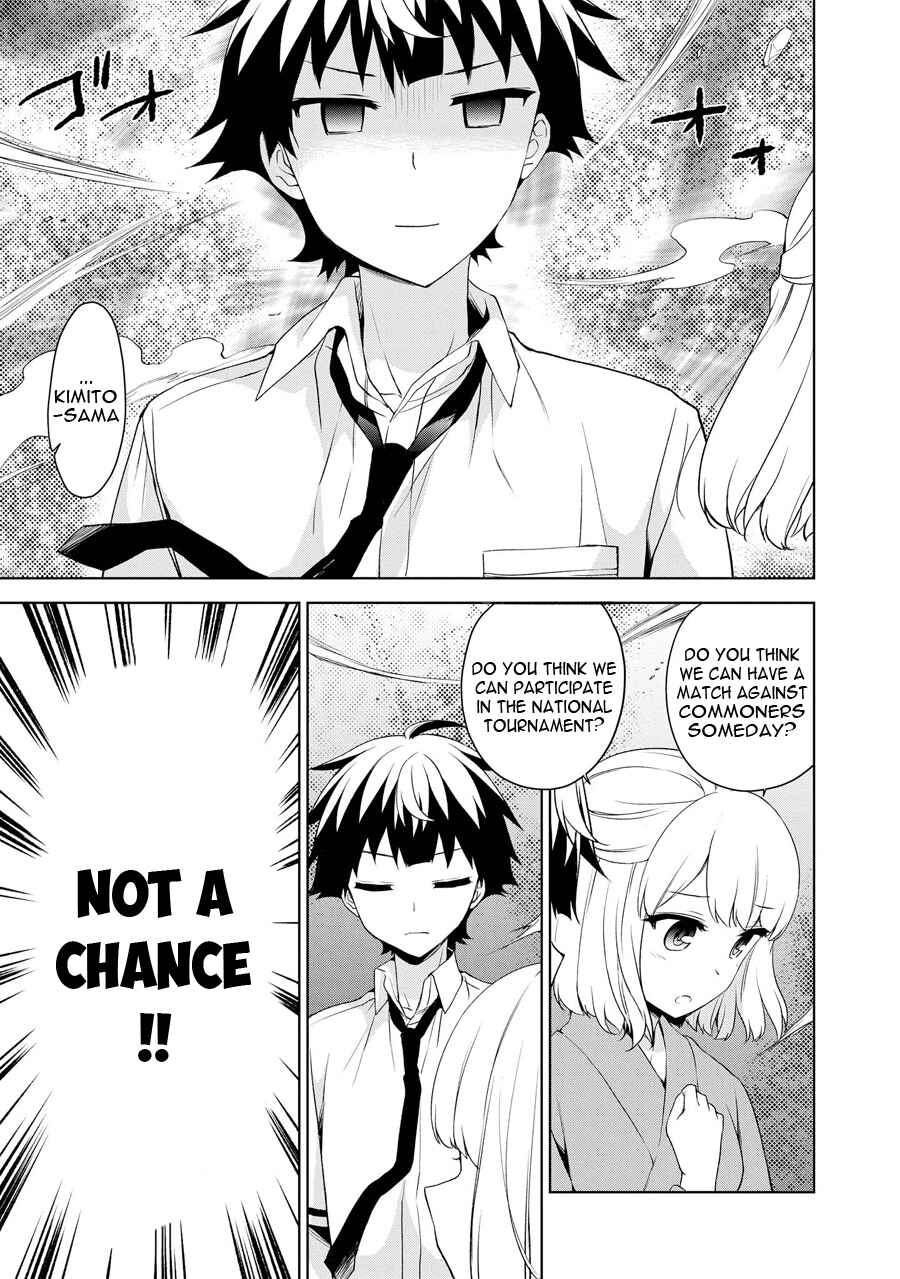 Page 20 Chapter 70 Ore ga Ojou-sama Gakkou ni Shomin Sample Toshite Rachirareta Ken