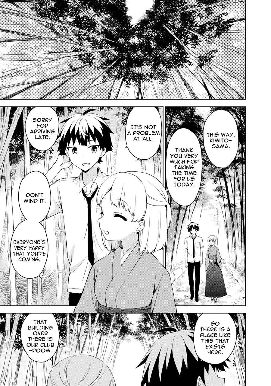 Page 22 Chapter 70 Ore ga Ojou-sama Gakkou ni Shomin Sample Toshite Rachirareta Ken