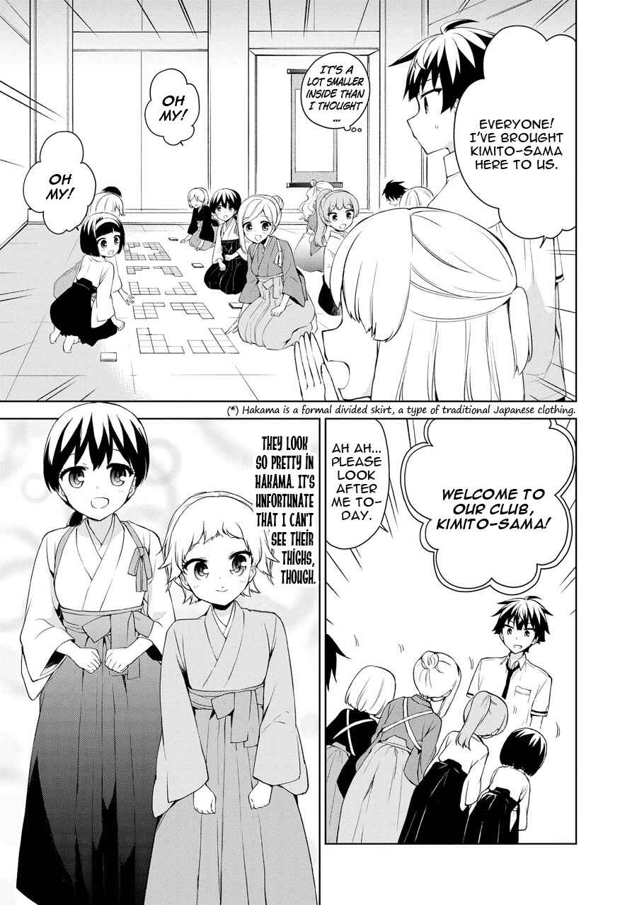 Page 4 Chapter 70 Ore ga Ojou-sama Gakkou ni Shomin Sample Toshite Rachirareta Ken