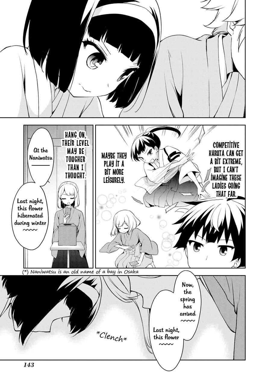 Page 8 Chapter 70 Ore ga Ojou-sama Gakkou ni Shomin Sample Toshite Rachirareta Ken