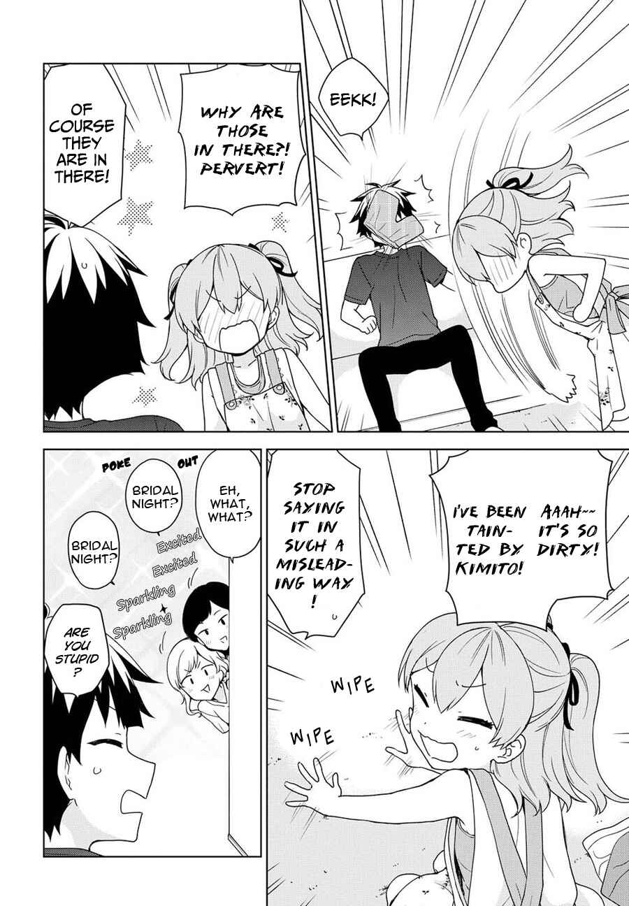 Page 11 Chapter 77 Ore ga Ojou-sama Gakkou ni Shomin Sample Toshite Rachirareta Ken