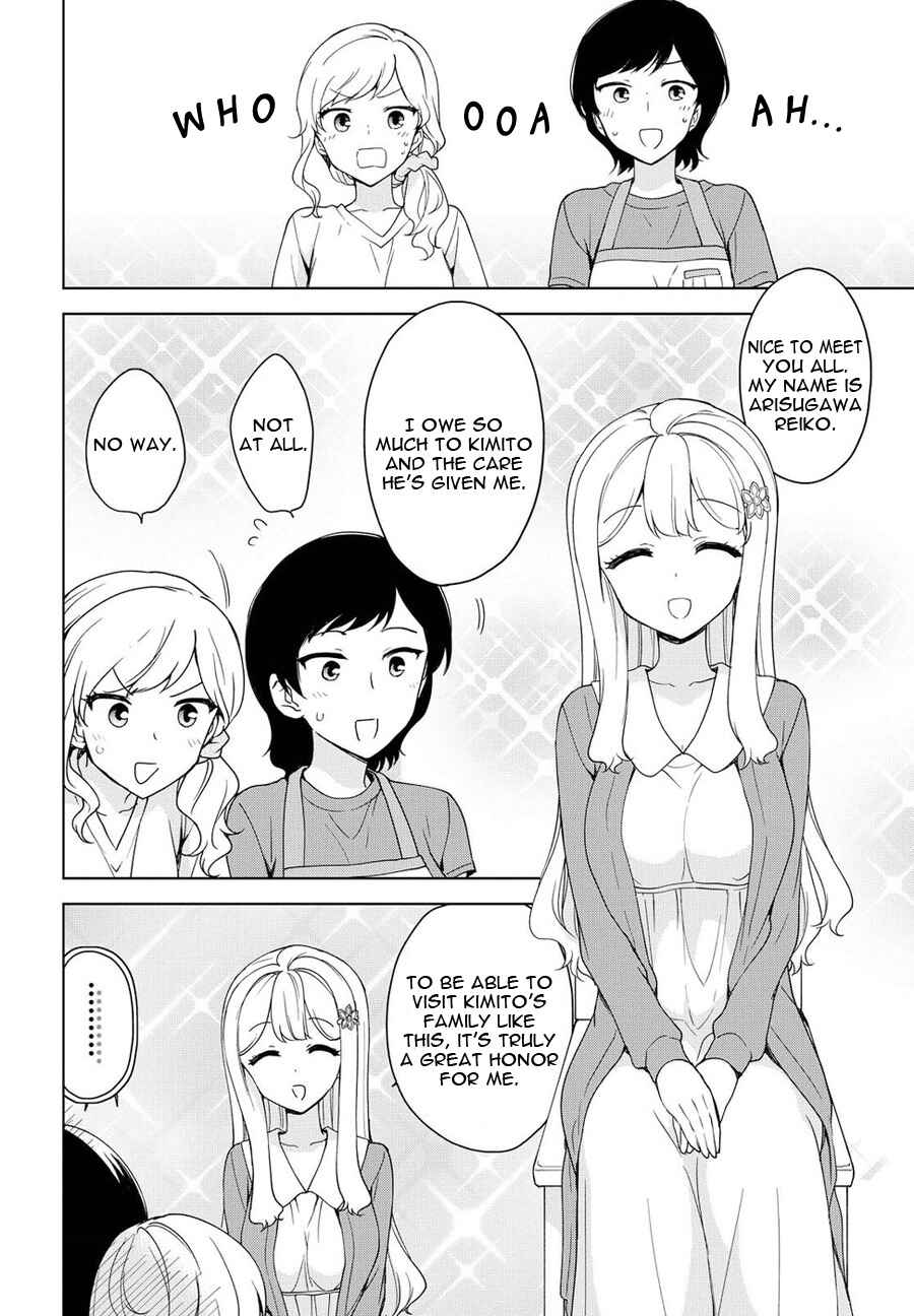 Page 13 Chapter 77 Ore ga Ojou-sama Gakkou ni Shomin Sample Toshite Rachirareta Ken