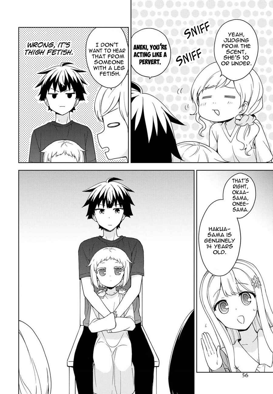 Page 23 Chapter 77 Ore ga Ojou-sama Gakkou ni Shomin Sample Toshite Rachirareta Ken