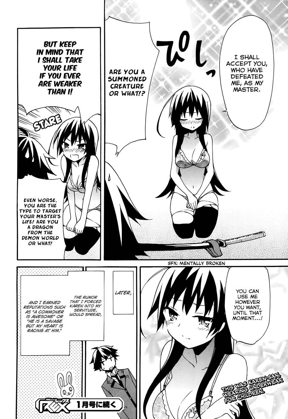 Page 32 Chapter 6 Ore ga Ojou-sama Gakkou ni Shomin Sample Toshite Rachirareta Ken