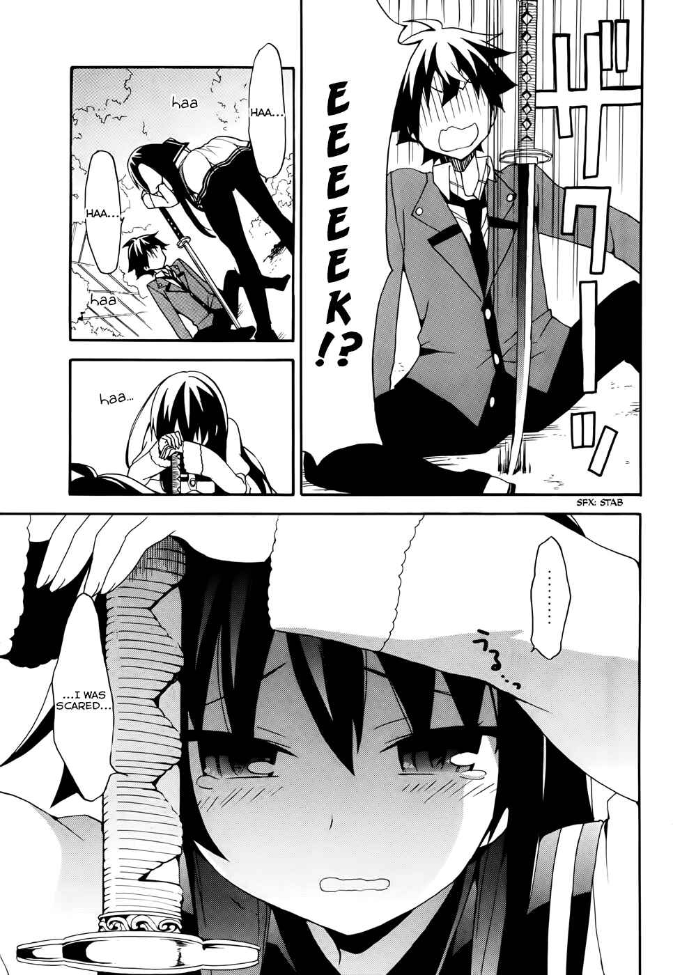 Page 9 Chapter 6 Ore ga Ojou-sama Gakkou ni Shomin Sample Toshite Rachirareta Ken