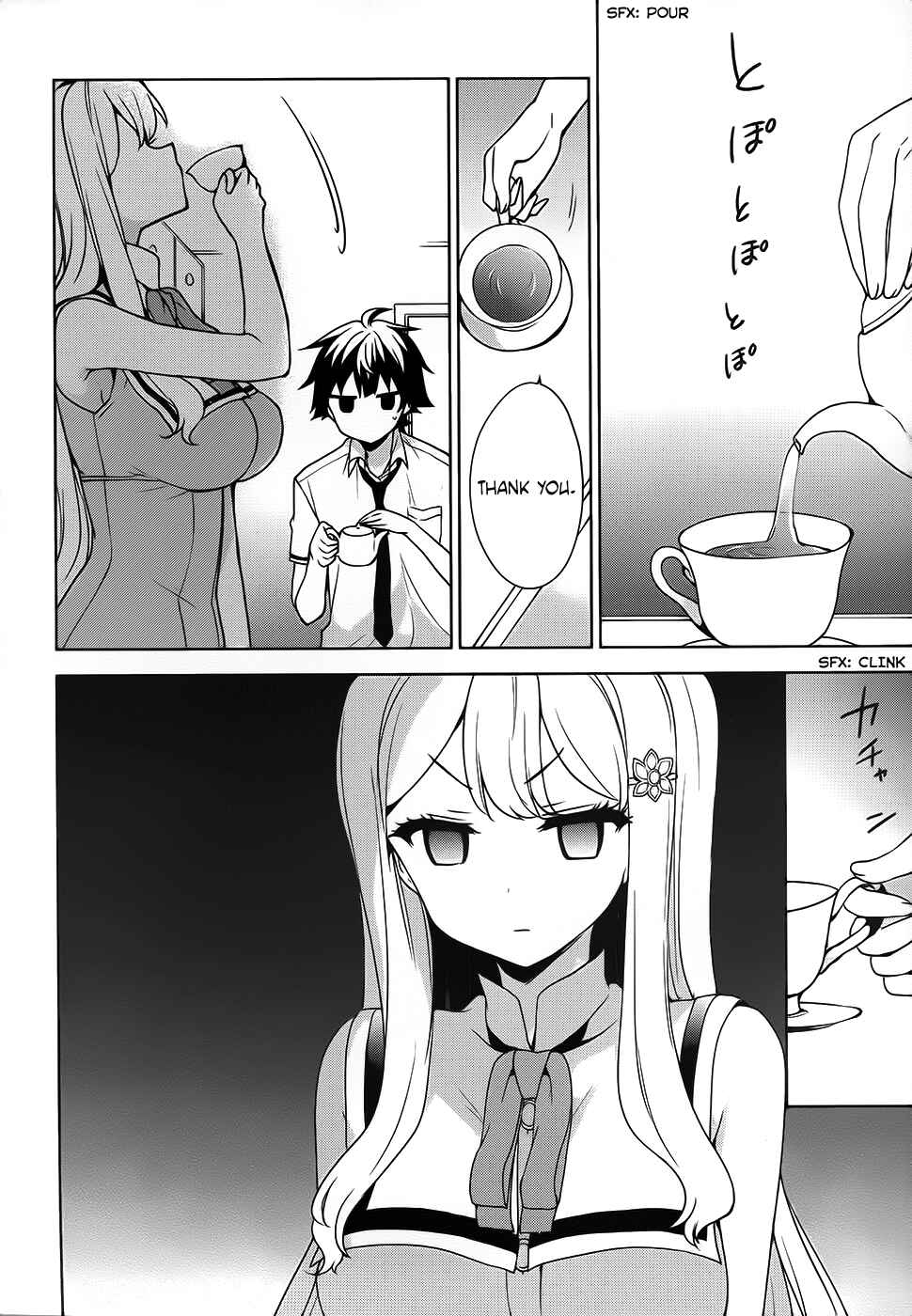 Page 15 Chapter 44 Ore ga Ojou-sama Gakkou ni Shomin Sample Toshite Rachirareta Ken