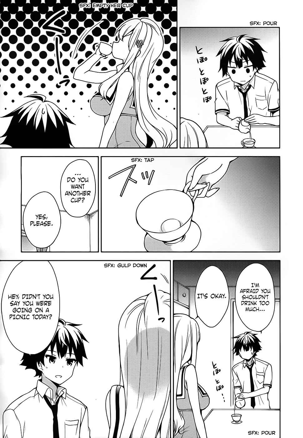 Page 16 Chapter 44 Ore ga Ojou-sama Gakkou ni Shomin Sample Toshite Rachirareta Ken