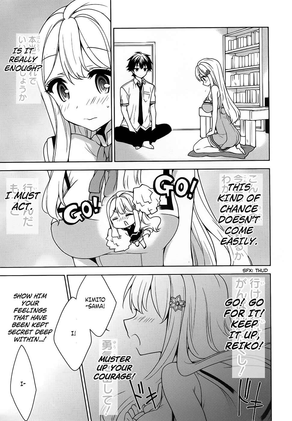Page 20 Chapter 44 Ore ga Ojou-sama Gakkou ni Shomin Sample Toshite Rachirareta Ken
