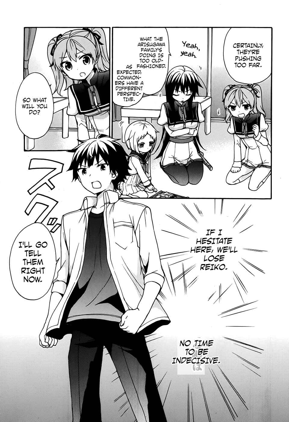 Page 11 Chapter 30 Ore ga Ojou-sama Gakkou ni Shomin Sample Toshite Rachirareta Ken