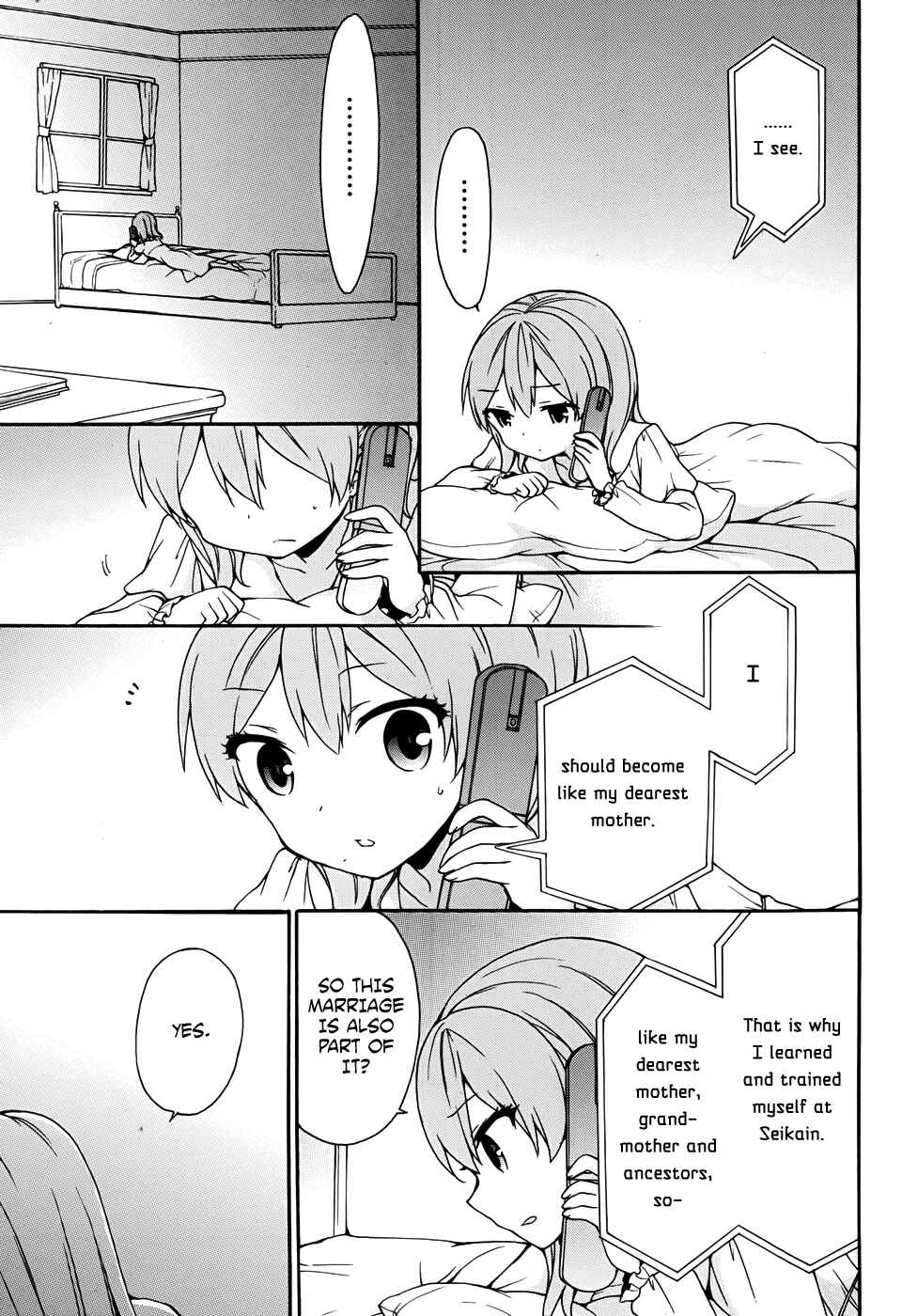 Page 27 Chapter 30 Ore ga Ojou-sama Gakkou ni Shomin Sample Toshite Rachirareta Ken