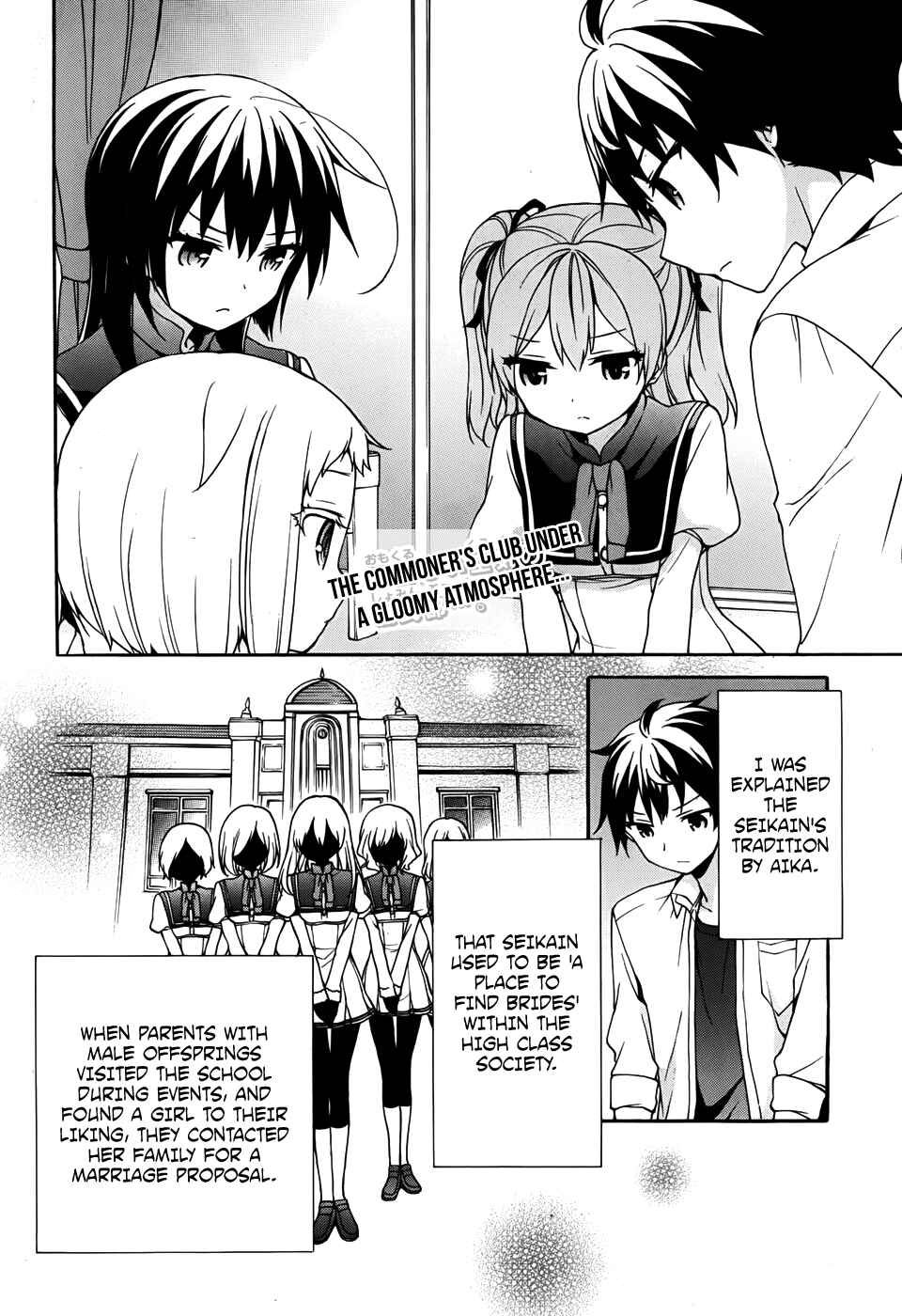 Page 6 Chapter 30 Ore ga Ojou-sama Gakkou ni Shomin Sample Toshite Rachirareta Ken
