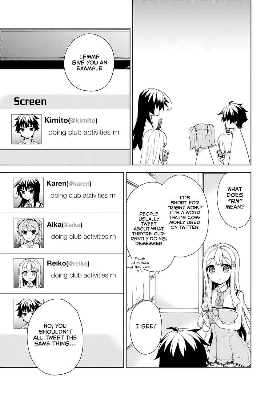 Page 12 Chapter 56 Ore ga Ojou-sama Gakkou ni Shomin Sample Toshite Rachirareta Ken