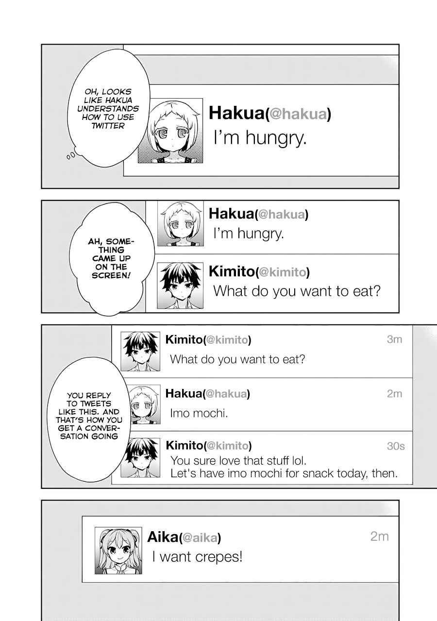 Page 13 Chapter 56 Ore ga Ojou-sama Gakkou ni Shomin Sample Toshite Rachirareta Ken