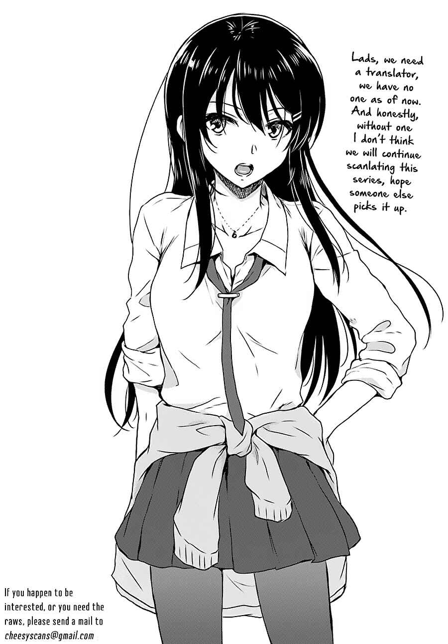 Page 33 Chapter 56 Ore ga Ojou-sama Gakkou ni Shomin Sample Toshite Rachirareta Ken