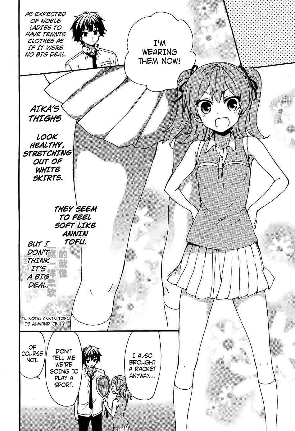 Page 11 Chapter 39 Ore ga Ojou-sama Gakkou ni Shomin Sample Toshite Rachirareta Ken