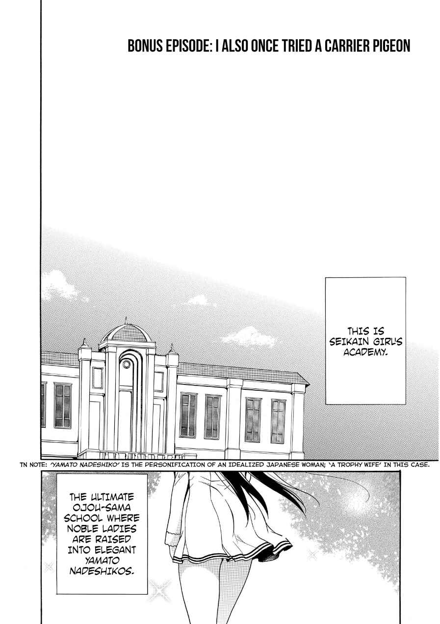 Page 3 Chapter 28.5 Ore ga Ojou-sama Gakkou ni Shomin Sample Toshite Rachirareta Ken