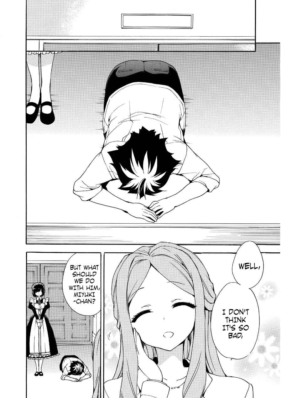 Page 5 Chapter 28.5 Ore ga Ojou-sama Gakkou ni Shomin Sample Toshite Rachirareta Ken