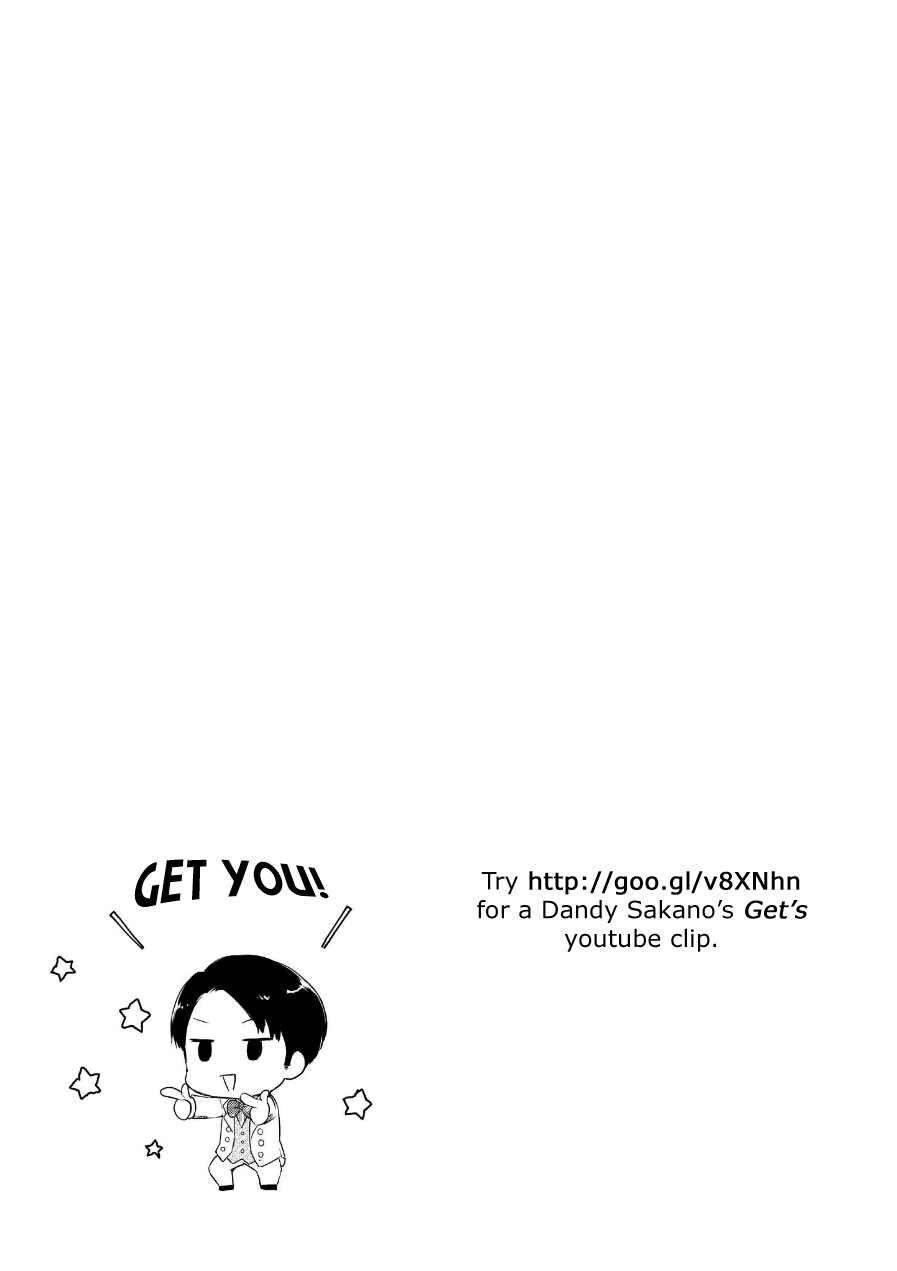 Page 8 Chapter 28.5 Ore ga Ojou-sama Gakkou ni Shomin Sample Toshite Rachirareta Ken