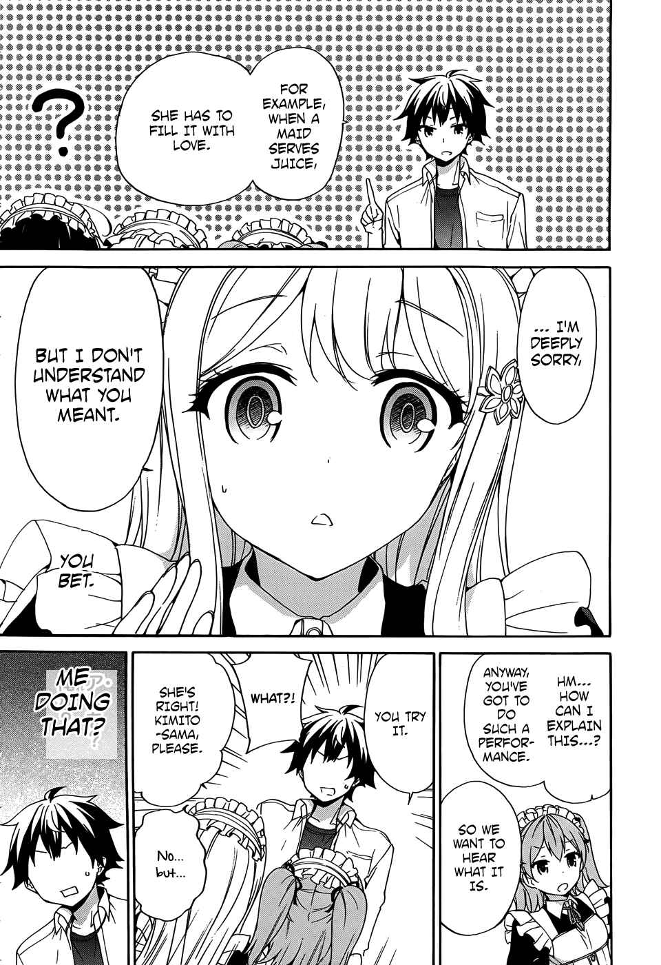 Page 27 Chapter 33 Ore ga Ojou-sama Gakkou ni Shomin Sample Toshite Rachirareta Ken