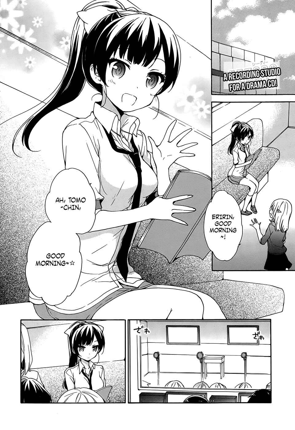 Page 3 Chapter 33 Ore ga Ojou-sama Gakkou ni Shomin Sample Toshite Rachirareta Ken