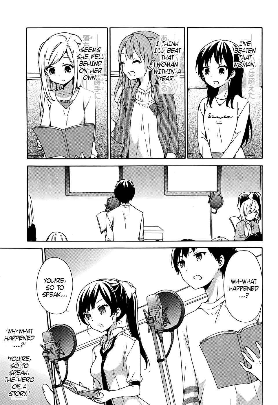 Page 4 Chapter 33 Ore ga Ojou-sama Gakkou ni Shomin Sample Toshite Rachirareta Ken