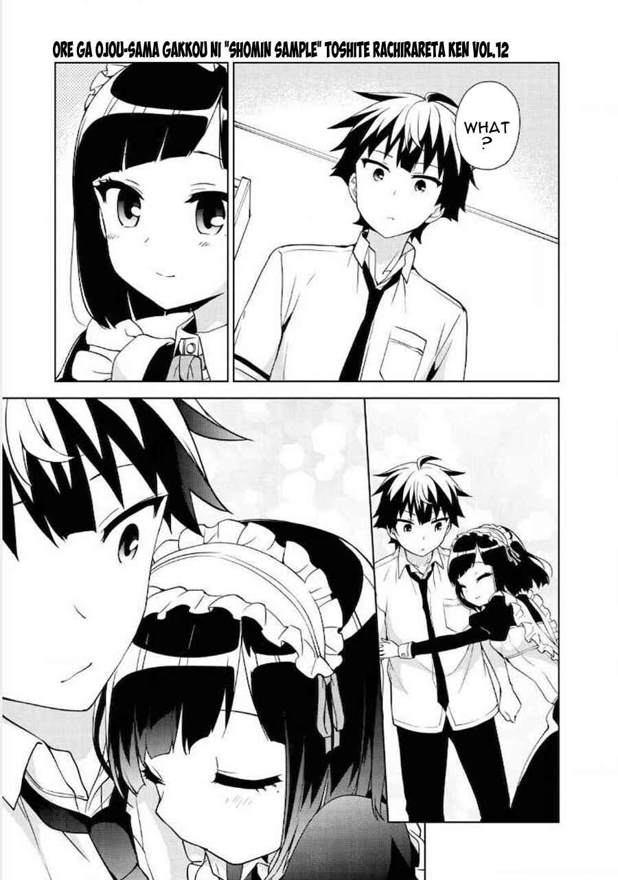 Page 26 Chapter 65 Ore ga Ojou-sama Gakkou ni Shomin Sample Toshite Rachirareta Ken