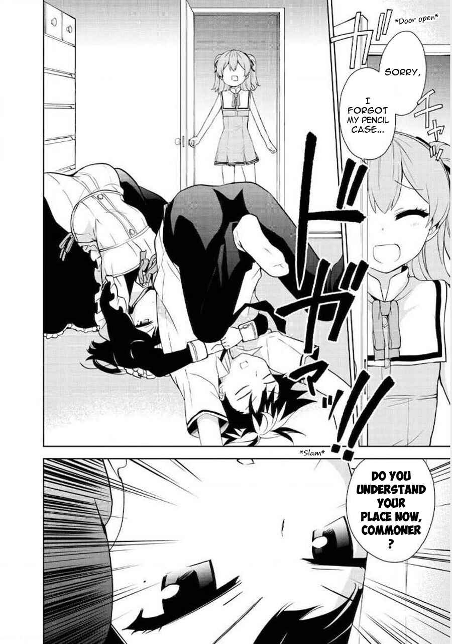 Page 27 Chapter 65 Ore ga Ojou-sama Gakkou ni Shomin Sample Toshite Rachirareta Ken