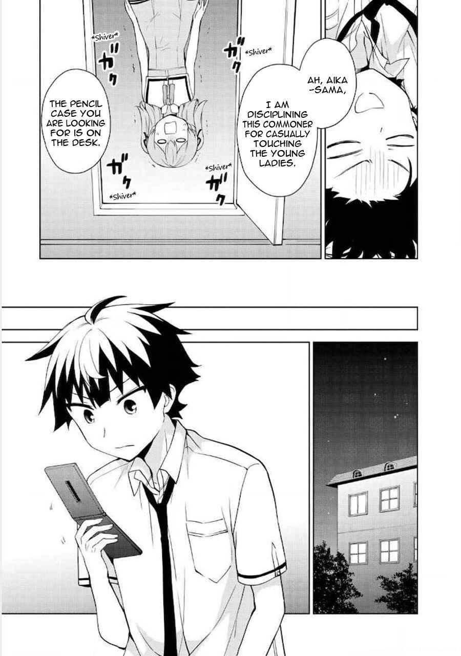 Page 28 Chapter 65 Ore ga Ojou-sama Gakkou ni Shomin Sample Toshite Rachirareta Ken