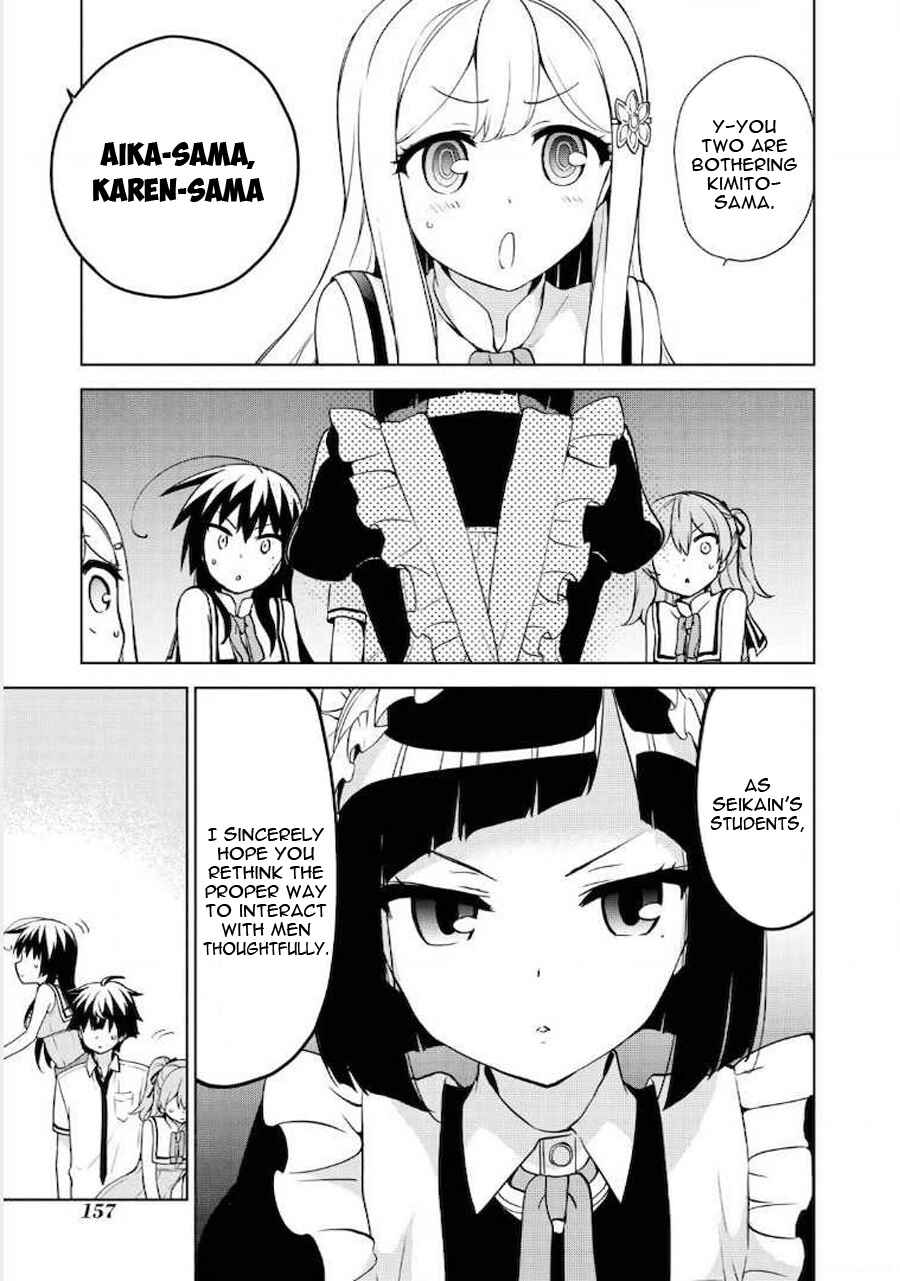 Page 8 Chapter 65 Ore ga Ojou-sama Gakkou ni Shomin Sample Toshite Rachirareta Ken