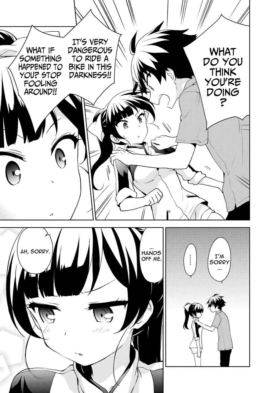 Page 14 Chapter 66 Ore ga Ojou-sama Gakkou ni Shomin Sample Toshite Rachirareta Ken
