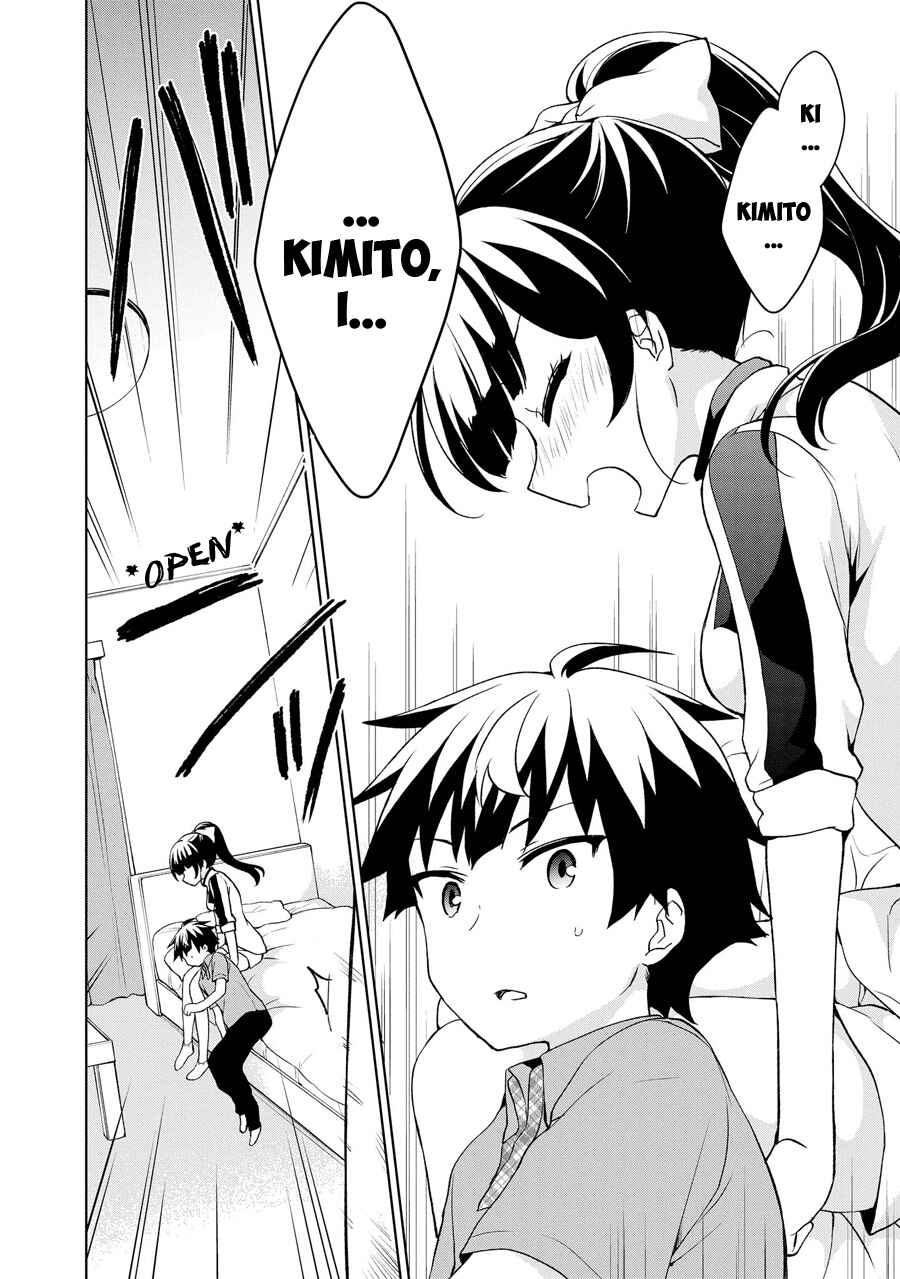Page 25 Chapter 66 Ore ga Ojou-sama Gakkou ni Shomin Sample Toshite Rachirareta Ken