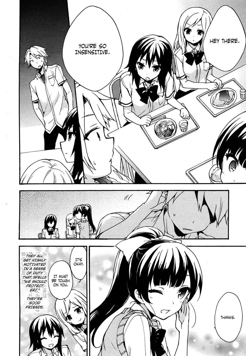 Page 10 Chapter 37 Ore ga Ojou-sama Gakkou ni Shomin Sample Toshite Rachirareta Ken
