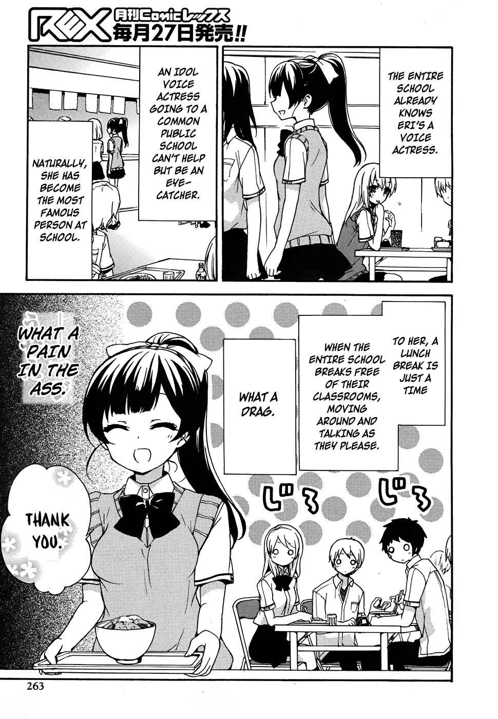 Page 5 Chapter 37 Ore ga Ojou-sama Gakkou ni Shomin Sample Toshite Rachirareta Ken