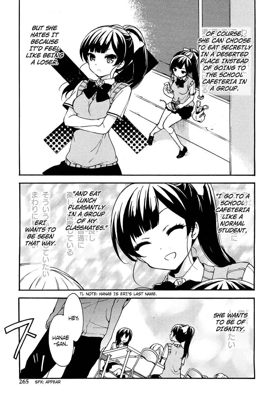 Page 7 Chapter 37 Ore ga Ojou-sama Gakkou ni Shomin Sample Toshite Rachirareta Ken