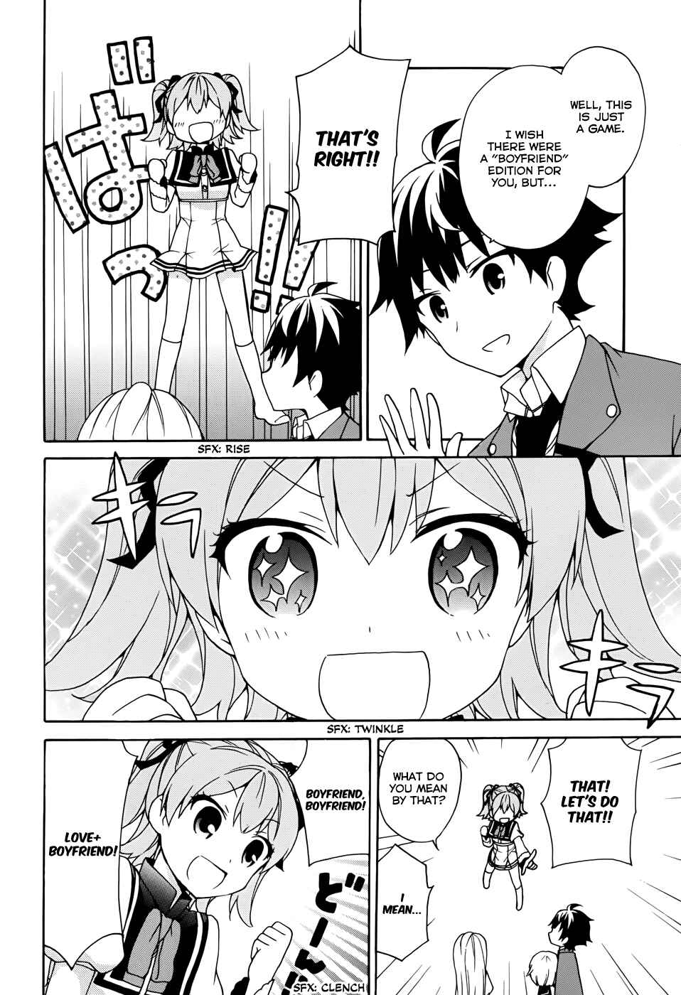 Page 10 Chapter 12 Ore ga Ojou-sama Gakkou ni Shomin Sample Toshite Rachirareta Ken