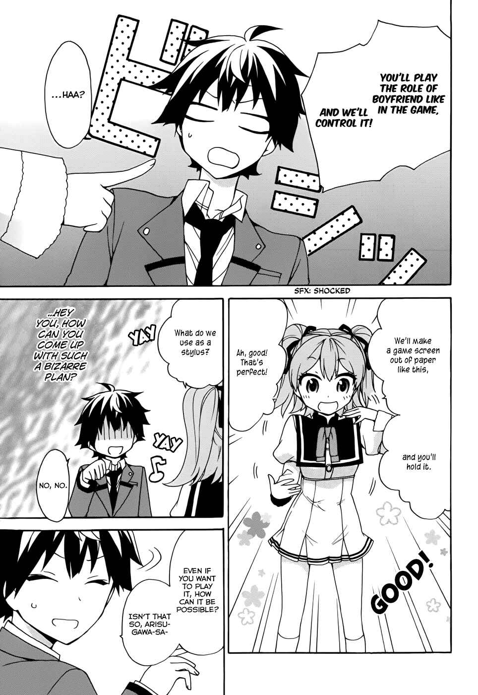 Page 11 Chapter 12 Ore ga Ojou-sama Gakkou ni Shomin Sample Toshite Rachirareta Ken