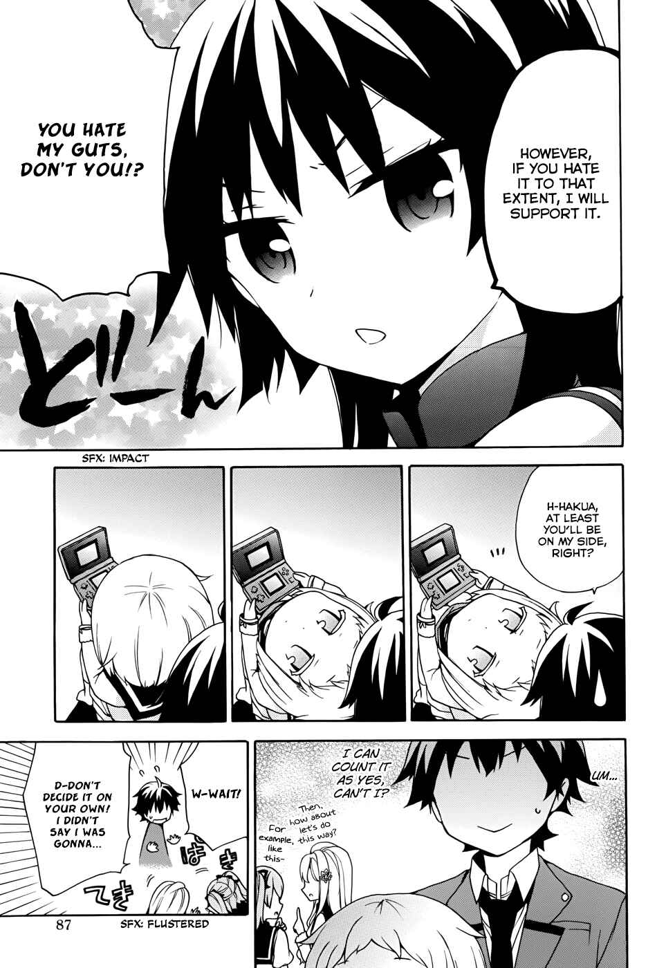 Page 13 Chapter 12 Ore ga Ojou-sama Gakkou ni Shomin Sample Toshite Rachirareta Ken