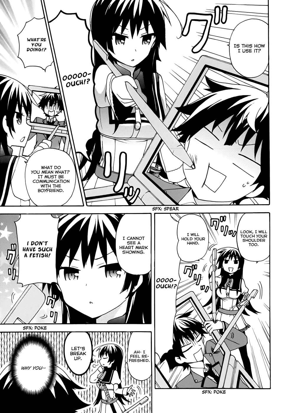Page 17 Chapter 12 Ore ga Ojou-sama Gakkou ni Shomin Sample Toshite Rachirareta Ken