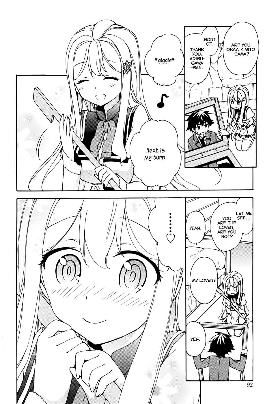 Page 18 Chapter 12 Ore ga Ojou-sama Gakkou ni Shomin Sample Toshite Rachirareta Ken