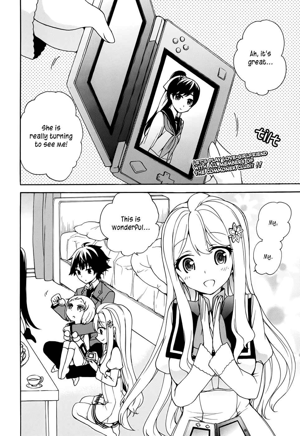Page 2 Chapter 12 Ore ga Ojou-sama Gakkou ni Shomin Sample Toshite Rachirareta Ken
