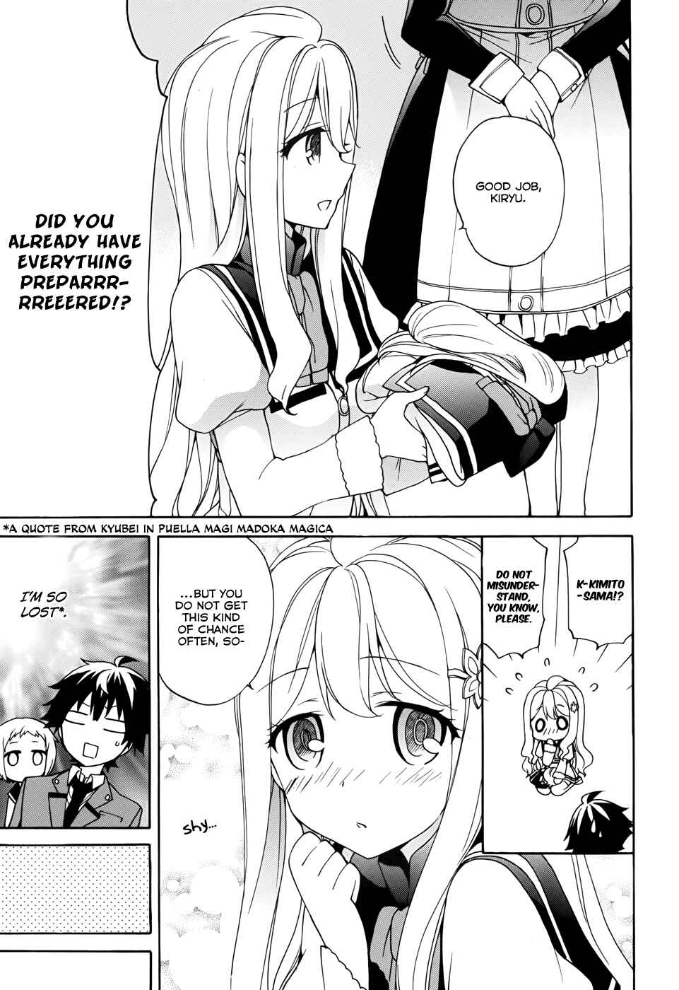 Page 27 Chapter 12 Ore ga Ojou-sama Gakkou ni Shomin Sample Toshite Rachirareta Ken
