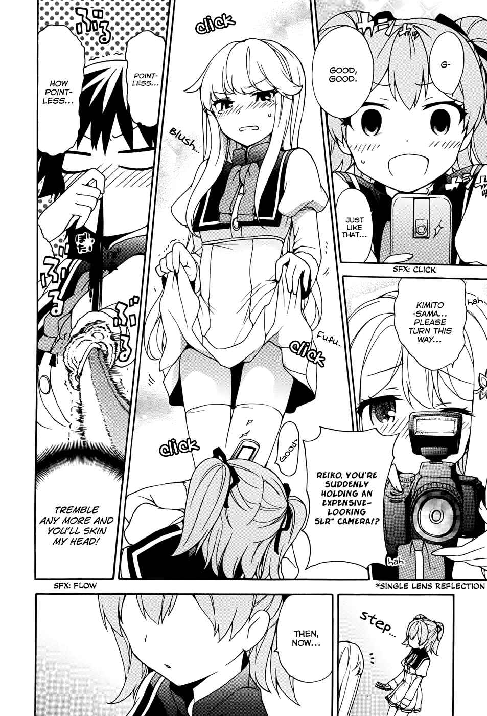 Page 32 Chapter 12 Ore ga Ojou-sama Gakkou ni Shomin Sample Toshite Rachirareta Ken