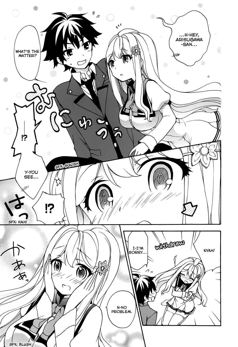 Page 5 Chapter 12 Ore ga Ojou-sama Gakkou ni Shomin Sample Toshite Rachirareta Ken