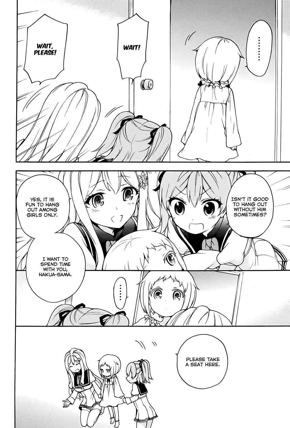 Page 12 Chapter 14 Ore ga Ojou-sama Gakkou ni Shomin Sample Toshite Rachirareta Ken