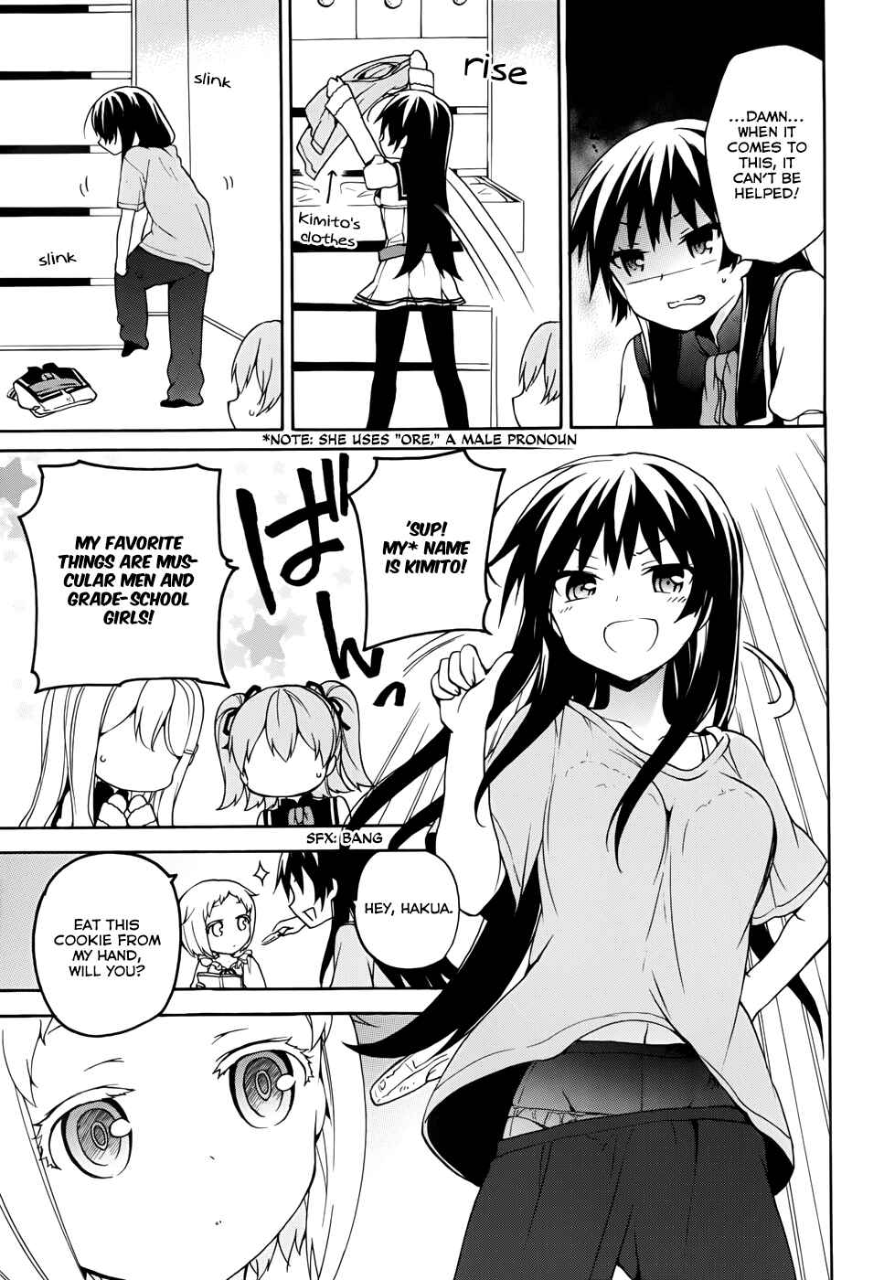 Page 15 Chapter 14 Ore ga Ojou-sama Gakkou ni Shomin Sample Toshite Rachirareta Ken