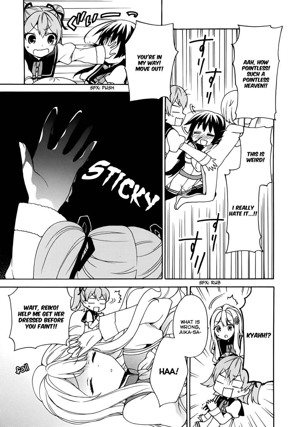 Page 23 Chapter 14 Ore ga Ojou-sama Gakkou ni Shomin Sample Toshite Rachirareta Ken