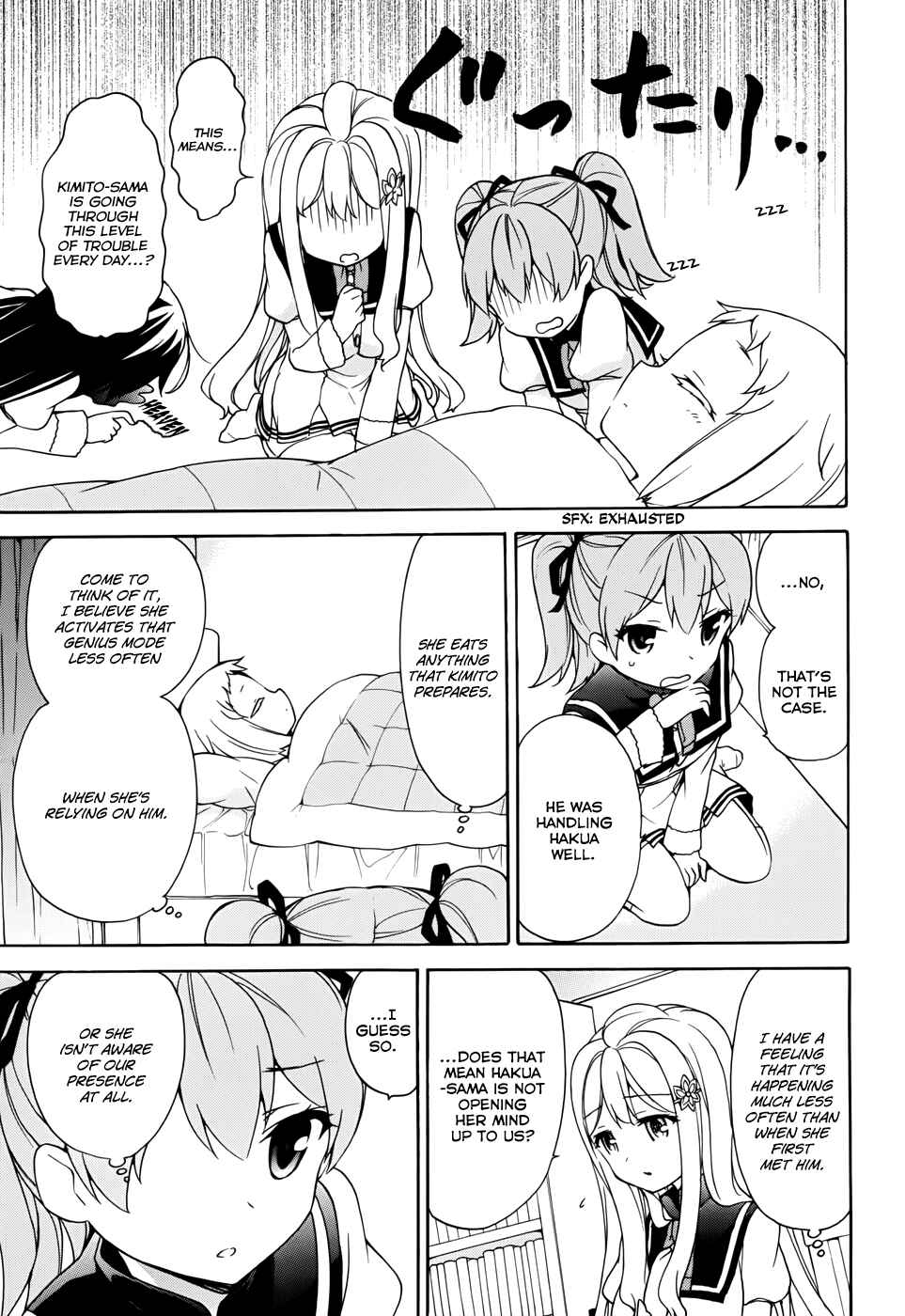 Page 25 Chapter 14 Ore ga Ojou-sama Gakkou ni Shomin Sample Toshite Rachirareta Ken