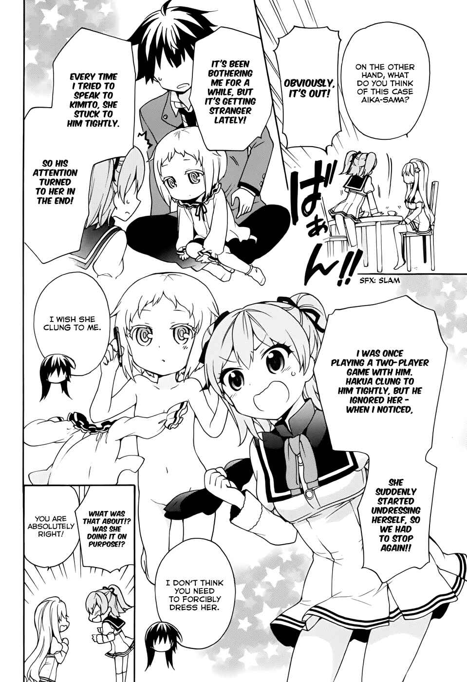 Page 4 Chapter 14 Ore ga Ojou-sama Gakkou ni Shomin Sample Toshite Rachirareta Ken