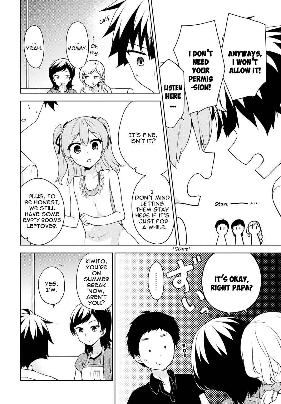 Page 31 Chapter 71 Ore ga Ojou-sama Gakkou ni Shomin Sample Toshite Rachirareta Ken