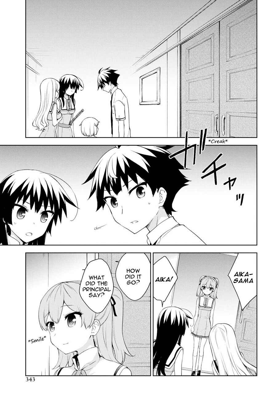 Page 4 Chapter 71 Ore ga Ojou-sama Gakkou ni Shomin Sample Toshite Rachirareta Ken